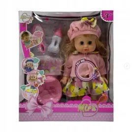 lalka-bobas-z-dzwiekiem-33-cm-mowi-placze-nocnik-i-pielucha-sika