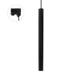 reflektor-na-szynoprzewod-mr11-3f-slim-regulacja