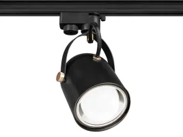 lampka-led-szynowa-1-faza-na-zarowki-z-gwintem-e27-czarna-do-szyn