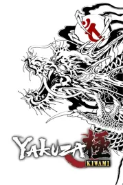 yakuza-kiwami-pc-klucz-steam-kod-bez-vpn-24-7