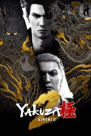 yakuza-kiwami-2-pc-klucz-steam-kod-bez-vpn-24-7