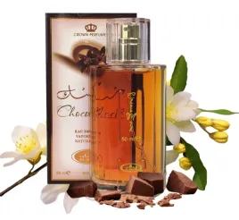 perfumy-arabskie-oryginalne-oryginal-choco-musk-czekolada-50ml-damskie