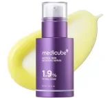 medicube-retinol-nmn-boosting-serum