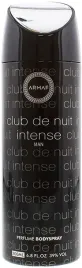 armaf-club-de-nuit-man-perfume-body-spray-200ml