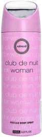 armaf-club-de-nuit-200-ml-spray-do-ciala