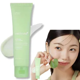 krem-wielozadaniowy-do-twarzy-medicube-exosome-50-ml