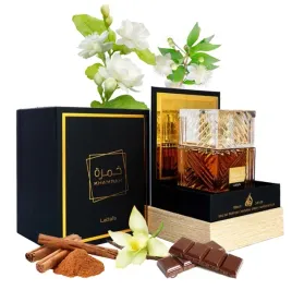 lattafa-khamrah-qahwa-perfumy-arabskie-oryginalne-woda-perfumowana-kawowe