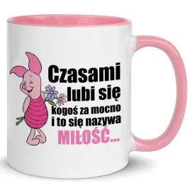 kubek-prezent-prosiaczek-kubus-puchatek-wz-gratis