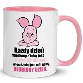 kubek-prezent-prosiaczek-kubus-puchatek-wz-gratis