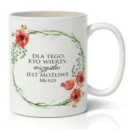 kubek-chrzescijanskie-wzory-religijne-cytaty-wzory