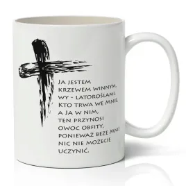 kubek-chrzescijanskie-wzory-religijne-cytaty-wzory