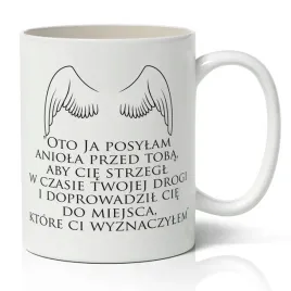 kubek-chrzescijanskie-wzory-religijne-cytaty-wzory