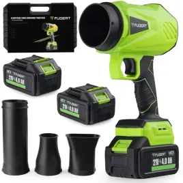 turbo-dmuchawa-akumulatorowa-akcesoria-elektryczna-ogrodowa-bezszczotkowa