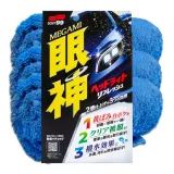 soft99-megami-headlight-refresh-do-regeneracji-reflektorow-samochodowych