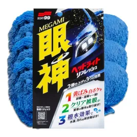 soft99-megami-headlight-refresh-do-regeneracji-reflektorow-samochodowych