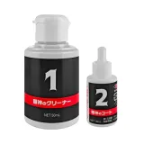 soft99-megami-headlight-refresh-do-regeneracji-reflektorow-samochodowych-stan-nowy