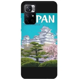 etui-mat-do-xiaomi-redmi-note-11-5g-podroze-wzory
