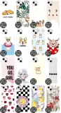 etui-do-iphone-14-plus-case-modne-popularne-wzory-waga-z-opakowaniem-0-01-kg