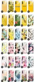etui-glass-do-xiaomi-redmi-note-8-modne-wzory-przeznaczenie-xiaomi
