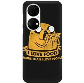 etui-matowe-do-huawei-p50-modne-zabawne-mix-wzorow