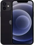 smartfon-apple-iphone-12-64gb-pelny-komplet-stan-nowy