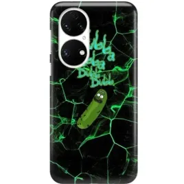 etui-ochronne-do-huawei-p50-mlodziezowe-teen-wzory