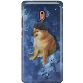 etui-ochronne-do-nokia-2-1-mlodziezowe-teen-wzory