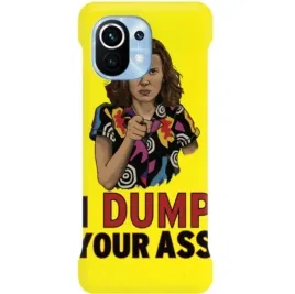 etui-coby-zolty-do-xiaomi-mi-11-filmowe-top-wzory