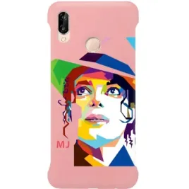 etui-coby-rozowy-do-huawei-p20-lite-seriale-wzory