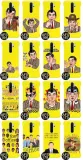 etui-coby-zolty-do-xiaomi-redmi-note-8-pro-wzory-waga-z-opakowaniem-0-01-kg