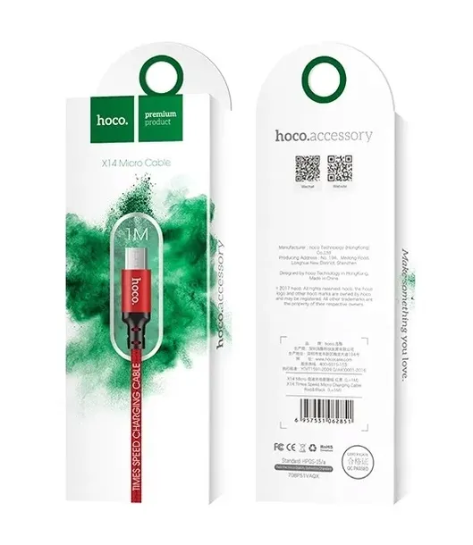 kabel-usb-hoco-micro-usb-1m-czerwony-ladowarka-kod-producenta-kabel-hoco-001