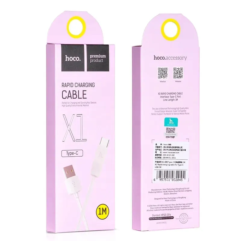 kabel-usb-hoco-typ-c-1m-bialy-ladowarka