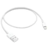 kabel-usb-lightning-30cm-bialy