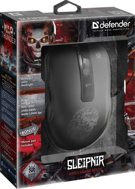 mysz-defender-gm-927-sleipnir-optic-12800dpi-6p-sensor-optyczny