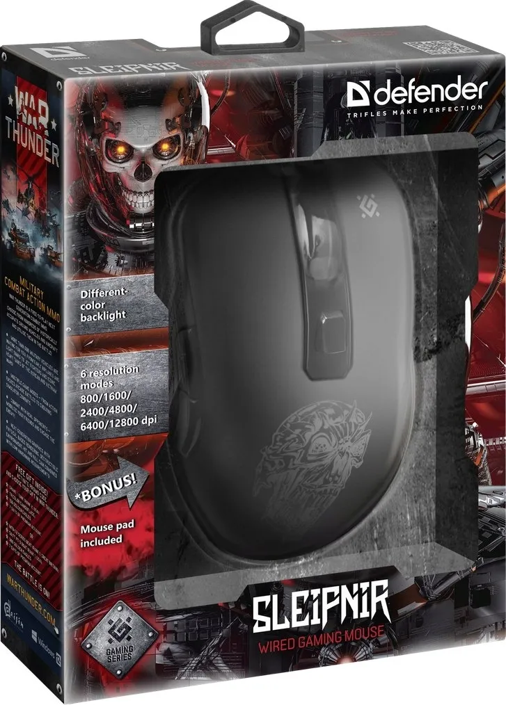 mysz-defender-gm-927-sleipnir-optic-12800dpi-6p-stan-nowy