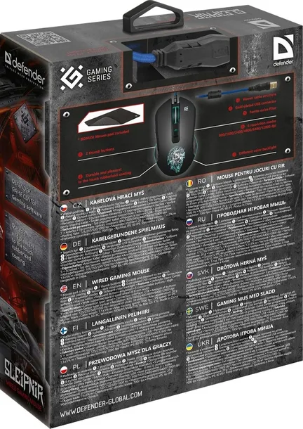 mysz-defender-gm-927-sleipnir-optic-12800dpi-6p-liczba-przyciskow-3