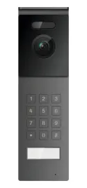 stacja-bramowa-vidos-x-s12d-ahd-panel-zewnetrzny-z-szyfratorem-szyfrator