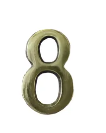 cyfra-8-samoprzylepna-5-cm-mosiadz