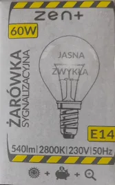 zarowka-e14-sygnalizacyjna-banka-60w-540lm-przezroczysta