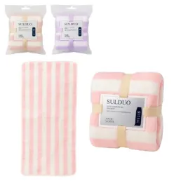 reczniczek-z-mikrofibry-w-opakowaniu-ozdobnym-wymiar-35x71cm