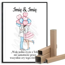 plakat-a3-duzy-imieandimie-wole-jedno-zycie-wasze-imiona-walentynki-wzory