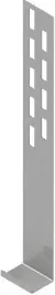 adapter-appmc