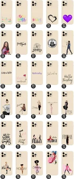 etui-matowe-ecru-do-iphone-12-pro-max-kobiece-wzo-typ-plecki