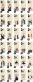 etui-matowe-ecru-do-iphone-14-pro-max-kobiece-wzo-funkcje-pochlanianie-wstrzasow