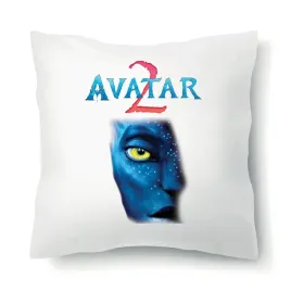 poduszka-40x40-biala-mix-wzorow-dla-fana-avatar