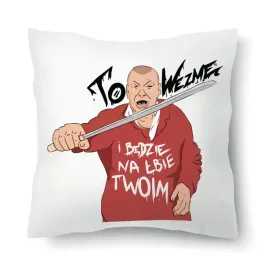 poduszka-40x40-konon-major-rozne-wzory-prezent