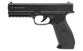 wiatrowka-pistolet-borner-17-zestaw
