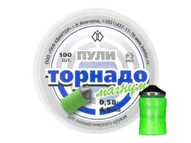 srut-diabolo-kvintor-tornado-magnum-45-mm-100-szt