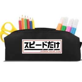 piornik-tuba-dla-ucznia-japanese-racing-wzory