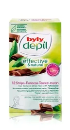 byly-depil-chocolate-facial-bands-plastry-do-depilacji-twarzy-12szt